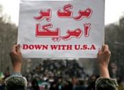 شکایت ایران به لاهه بی‌اساس است/ «مرگ بر آمریکا» نگویند! 