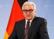 اوکراین سفر رئیس جمهور آلمان به کی‌یف را لغو کرد