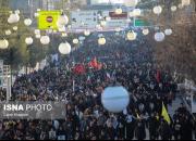عکس/ سیل عاشقان در کرمان