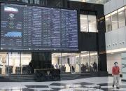 مسیر بازار سرمایه امسال چگونه خواهد بود؟