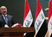 درخواست برهم صالح برای تعیین بزرگترین فراکسیون پارلمان عراق +سند