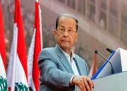 ابراز امیدواری میشل عون به تشکیل دولت لبنان تا چند روز آینده