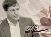  آرامگاه احمد عزیزی به مرکز فرهنگی تبدیل می‌شود
