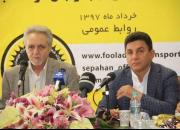 واکنش فدراسیون به مخالفت سپاهان با حضور قلعه نویی در تیم ملی