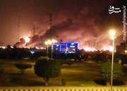 فیلم/ لحظه اصابت موشک به تاسیسات نفتی آرامکو