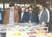 عکس/ حضور رهبر انقلاب در نمایشگاه کتاب