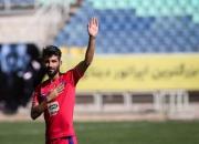 خبر خوش بامدادی برای پرسپولیسی‌ها