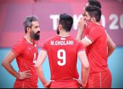 تیم ملی والیبال ایران در چه صورت صعود می‌کند؟