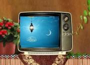 جزئیات برنامه‌های تلویزیون در سحرگاهان رمضان