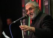مناجات‌خوانی مجازی حاج منصور در حرم رضوی