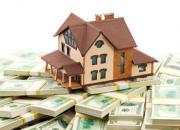 قدرت وام مسکن چقدر کاهش یافت؟