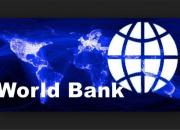  بانک جهانی: فقر مطلق در ایران کمتر از انگلیس است +جدول 