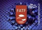 محدودیت‌های بانکی اتباع ایران ارتباطی با FATF ندارد
