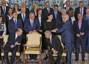 اعضای کابینه جدید رژیم اشغالگر قدس +لیست کامل