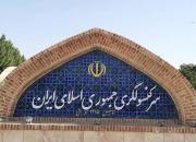 آخرین وضعیت دیپلمات‌های ایرانی در هرات