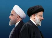 روحانی چه دولتی تحویل رئیسی داد؟