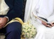 وضعیت ازدواج در کدام شهرهای ایران بحرانی است؟