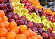 قیمت میوه و صیفی در میدان مرکزی میوه‌ و تره‌بار