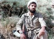  مراسم سالروز شهادت شهید 