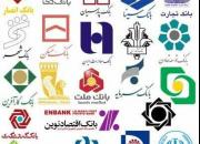 ۸۰ درصد نقدینگی موجود در قبضه بانک‌هاست