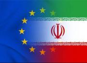 روزنامه دولت خجالت نمی‌کشد برای توهین اروپا به ایران جشن می‌گیرد؟