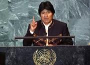 واکنش مورالس به ممنوعیت شرکتش در انتخابات بولیوی