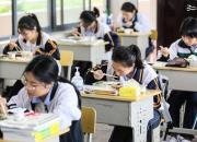 فیلم/ مراحل جالب ضدعفونی در مدارس چین