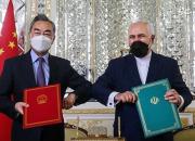 آثار کلان همکاری بلند مدت ایران و چین