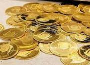 قیمت انواع سکه و طلا امروز ۲۲ تیر +جدول