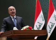 درخواست رئیس جمهور عراق از تظاهرات‌کنندگان و سیاستمداران