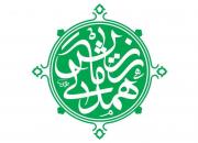اعلام شعارمشترک جامعه هیأت‌های سراسر کشور در رمضان ۹۹ 