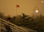 عکس/ آسمان غبار آلود پکن
