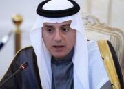 وزیر سعودی: تحریم ایران باید تشدید شود