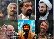 برگزاری سالگرد عملیات «بازی‌دراز» با حضور چهره‌های جبهه فرهنگی انقلاب در کرمانشاه