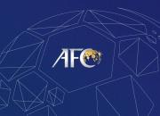 AFC هیچ تضمینی به تیم‌های ایرانی نداد!
