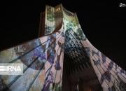 عکس/ جدیدترین نورپردازی سه بعدی برج آزادی