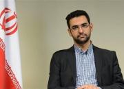 جذابیت ایران برای استخراج کنندگان رمز ارز