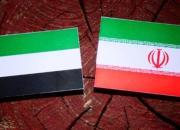 سفر هیئت اماراتی به تهران همزمان با مذاکرات وین