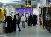 نمایشگاه «مهر درخشان 4» با هدف حمایت از تولید ایرانی آغاز به کار کرد