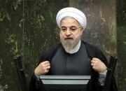 تحریم چند بار برداشته میشه آقای روحانی؟+ فیلم