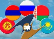 ایران ۴ آبان رسماً عضو اتحادیه اوراسیا می‌شود