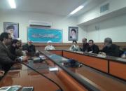 نخستین جلسه قرارگاه فرهنگی اربعین در کرمانشاه تشکیل شد