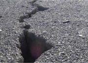 زلزله‌ای ۴.۵ ریشتر کوخرد را لرزاند