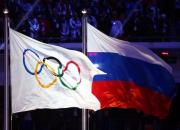 محرومیت روس‌ها در المپیک بر سهمیه‌های ورزش ایران تاثیر ندارد