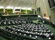 هیئت رئیسه مجلس فردا درباره تعطیلی پارلمان تصمیم می‌گیرد