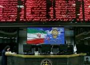 افزایش شاخص کل قیمت و بازده نقدی بورس اوراق بهادار تهران