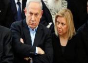  تنگ‌تر شدن عرصه بر نتانیاهو