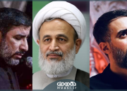 واکنش ۱۶ مداح و سخنران به عملیات تروریستی شیراز