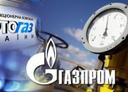 صادرات گاز روسیه به چین افزایش یافت