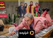 نمایش خانگی در دام کمدی سخیف رامبد جوان